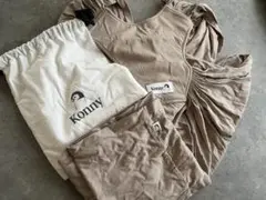 美品Konny 抱っこひも XSサイズ