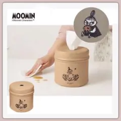 【MOOMIN】ムーミン リトルミイ ペーパーケース〈ベージュ〉新品・未開封