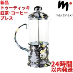 Item thumbnail for item 40d910c7-11f5-4396-a6e2-9b071128f413