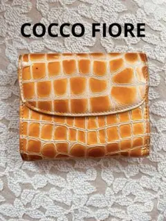 Item thumbnail for item 87c6d2dd-fcab-460c-b06d-b58748f8d87b