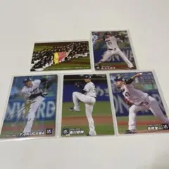 金箔サイン入り奥川恭伸ヤクルトスワローズプロ野球チップスカード