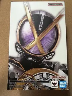 Item thumbnail for item 8698218f-1af9-46ef-8903-cbd98135e95e