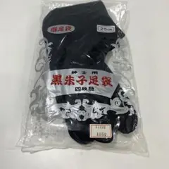 Item thumbnail for item 6eb7ca57-77a8-4cc8-a350-ecd39ca4902f