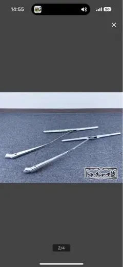 Item thumbnail for item 4fb8b983-8b4f-46d9-bdfc-55173db9229f