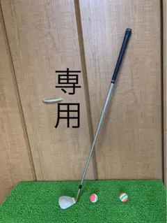 【値下げしました】テーラーメイド ミルドグラインド ハイトゥ ウェッジ 52°