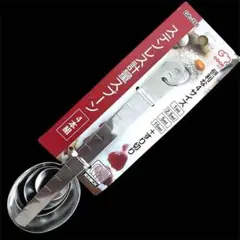 Item thumbnail for item 98d0bcdf-fd37-4a5a-bb48-69acd27ed2a6