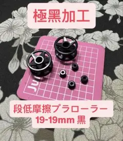 Item thumbnail for item b6daa337-c5b2-46e2-950f-05a13ef67a80