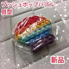 Item thumbnail for item ff104b4c-938f-49dc-9c95-ba8b02012da8