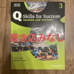 skill for success 3