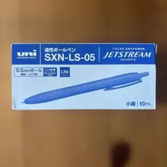 Item thumbnail for item fe5ae0fd-f040-4508-9e5a-44bf38cc87b8