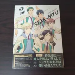 【新品未開封】スタミュ 高校星歌劇 3期 第2巻 ブルーレイ
