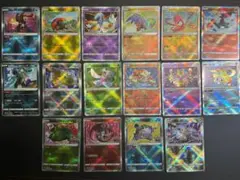 ポケモンカード かがやくシリーズ１６種 コンプリート まとめ売り
