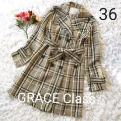 グレースクラス GRACE Class チェック柄 トレンチコート36 日本製
