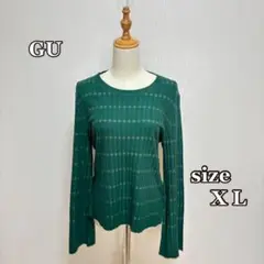 Item thumbnail for item 5e0cb84c-c143-464d-9aea-dda9d64b1c51