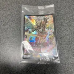 【未開封】アルファリオン　バロムクエイク　プロモ　セット 未開封】アルファリオン バロムクエイク プロモ セット
