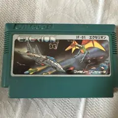 EXERION JF-01 ファミコンソフト
