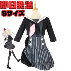 Item thumbnail for item aaf61553-3203-476d-b23e-508a74e2b8e3