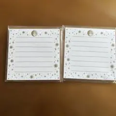 メモ帳　2セット