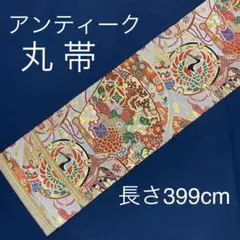 Item thumbnail for item 4789f655-9cfd-4813-89cb-79a0f7b972aa
