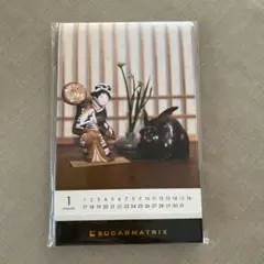 ストロベリーフィールズ 卓上カレンダー