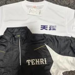 天理大学　グラコン 天理大学グラコン ユニフォーム(練習着)