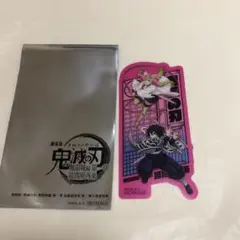 蜜璃　伊黒　入場特典　クリアカード