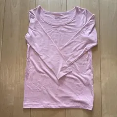 Item thumbnail for item 9141b46b-c15d-43e1-9bc1-de2813018dde