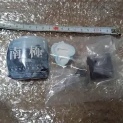 未開封　ネイチャーテクニカラー　南極　特装版　コウテイペンギン　ヒナ