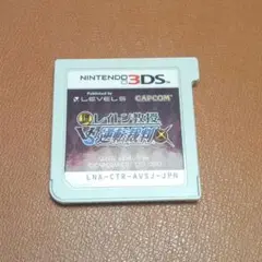 レイトン教授VS逆転裁判 匿名発送　24時間発送　送料無料　3DS