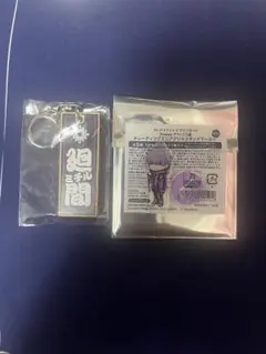 アクリルスタンドマーカー 木製カプセルキーホルダー 廻間ミチル