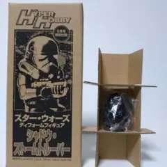 Item thumbnail for item 324c5a90-4e5f-4d65-9f8c-1f08c2ce7c62
