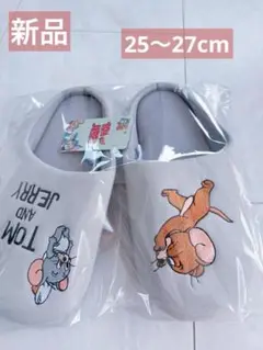 Item thumbnail for item 589f3be8-afec-4d25-ba52-b5025ba89458