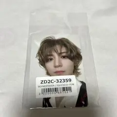 BOYLIFE イハン　ユニバ特典