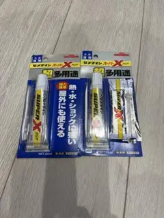 接着剤 セメダイン スーパーXクリア　２個セット　おまけつき