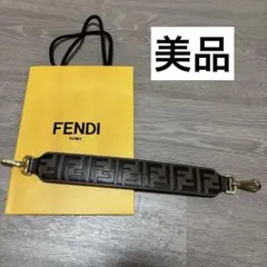 Item thumbnail for item 7d49c555-f99e-49eb-929c-d8a6e86d2a5a