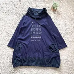 Item thumbnail for item d03d00e8-bab2-454b-b4e3-39b8c2b5f78d