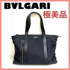❤️極美品❤️ブルガリ フラグメント ナイロン レザー トートバッグ