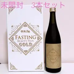 2025年最新】保阪 尚希 ファスティングの人気アイテム - メルカリ