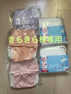 日本製　おむつカバー、リネンナベビー 3枚 布おむつ – Rinenna
