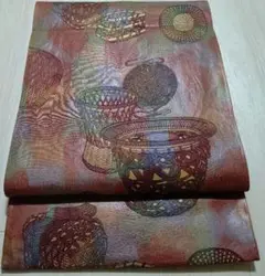 Item thumbnail for item 89e4b89e-7e1b-4a58-840f-bbcdb838e1d3