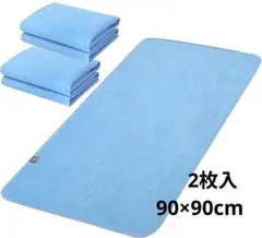 JOMOKU 除湿シート 2枚セット
