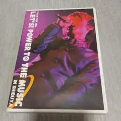 TAKU LET'S! POWER TO THE MUSIC DVD