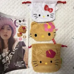 日焼けキティ　sweet９月号
