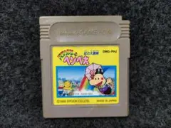 パラソルヘンべえ ゲームボーイ　GB