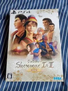 PS4 シェンムー I＆II 限定版