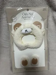 Item thumbnail for item f375a7df-5228-48bd-9b4f-fb227fb0e98b