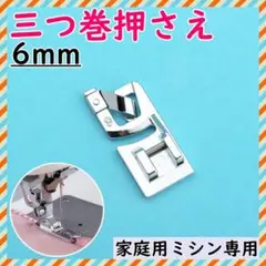 Item thumbnail for item a570793b-9a9e-4f5b-ae0a-99cdbfed22fb