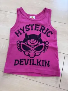 Item thumbnail for item 6da2039d-7dda-469a-89c6-3c63adc5e796