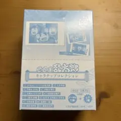 忍たま乱太郎 キャラナップコレクションBOX