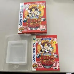 ソフトなし　格闘料理伝説 ビストロレシピ 激闘 フードンバトル編